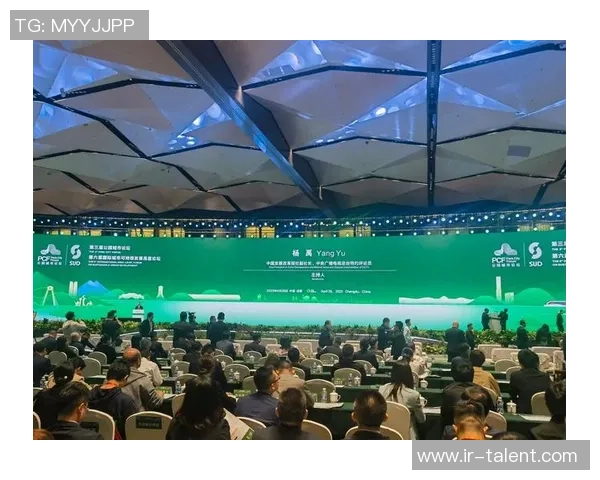 围绕足球俱乐部发展路径的现代化转型与可持续运营策略综合研究析