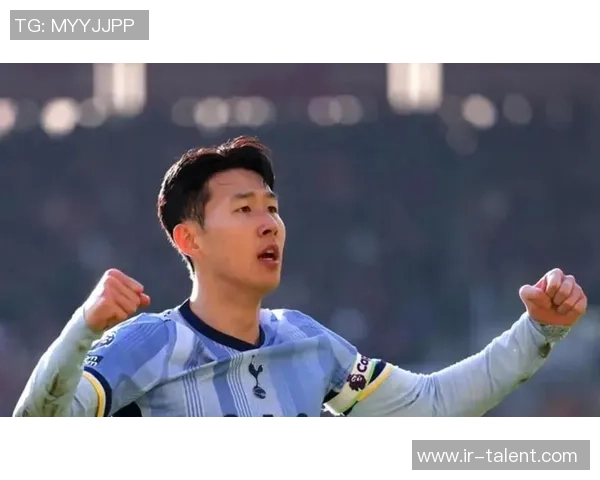 孙兴慜闪耀绿茵场带领球队逆转创造传奇时刻