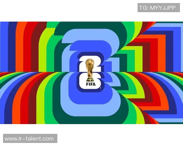 展望2026世界杯全球赛场盛宴与足球未来发展趋势深度探索之路