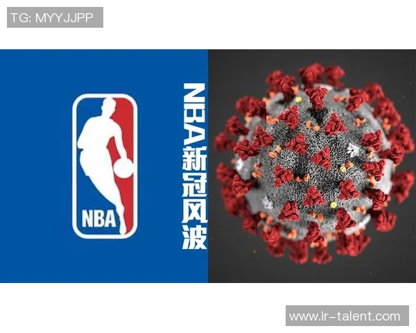 深入解析NBA格局演变与球队竞争态势全面观察趋势洞察未来走向