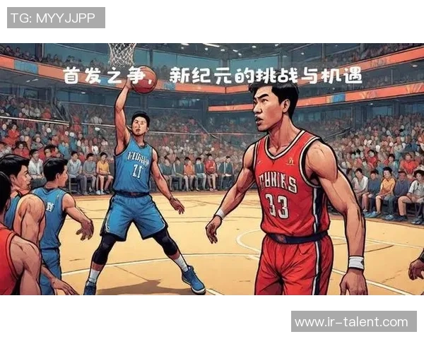 篮球竞技新纪元：科技与策略融合推动全球篮球赛事发展趋势